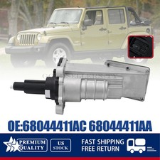 NEW Stabilizer Bar Actuator For 2007-2018 Jee...