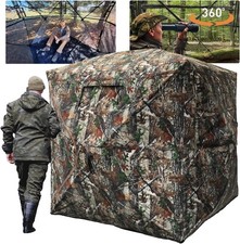 Hunting Blind with Floor Mat, 360 See Through Ground Blind, Pop Up  2/3/4 Perso