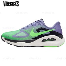 Nike Air Zoom Structure Plus 'Iron Purple' HQ3048-501 Men New