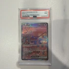 2023 Pokemon Sup En Mew Ex Premium Collection Black Star Promo PSA 9
