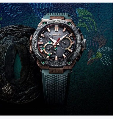 Casio G-Shock MRG-B2000KT-3AJR Limited Edition Men's Watch | eBay