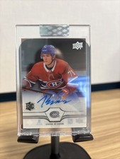 2020-21 Upper Deck Clear Cut Hockey Cards Checklist and Odds 26