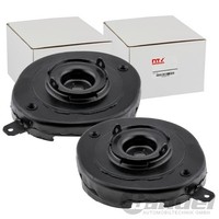 2X NTY FederbeinstÜTzlager Domlager Vorne Passend FüR Renault 19 Megane ScÉNic