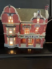St Nicholas Square Museum of Natural Sciene Illuminated Christmas Village w Box