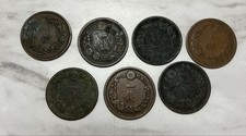 Collectible Coin Old Coins Set – 7 Copper 1 Sen Coins, Vintage, Collectible, App