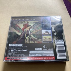 Rare Unopened SS AZEL Panzer Dragoon RPG AZEL Sega Saturn SEGA SATURN SS