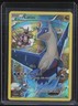 2015 Pokemon XY Black Star Promo Full Art #XY79 Latios #1