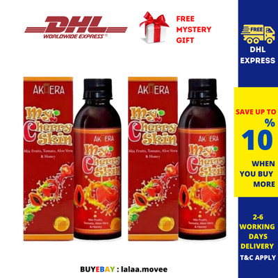 2 X My Cherry Skin Whitening Astaxanthin Collagen Glowing Anti Aging