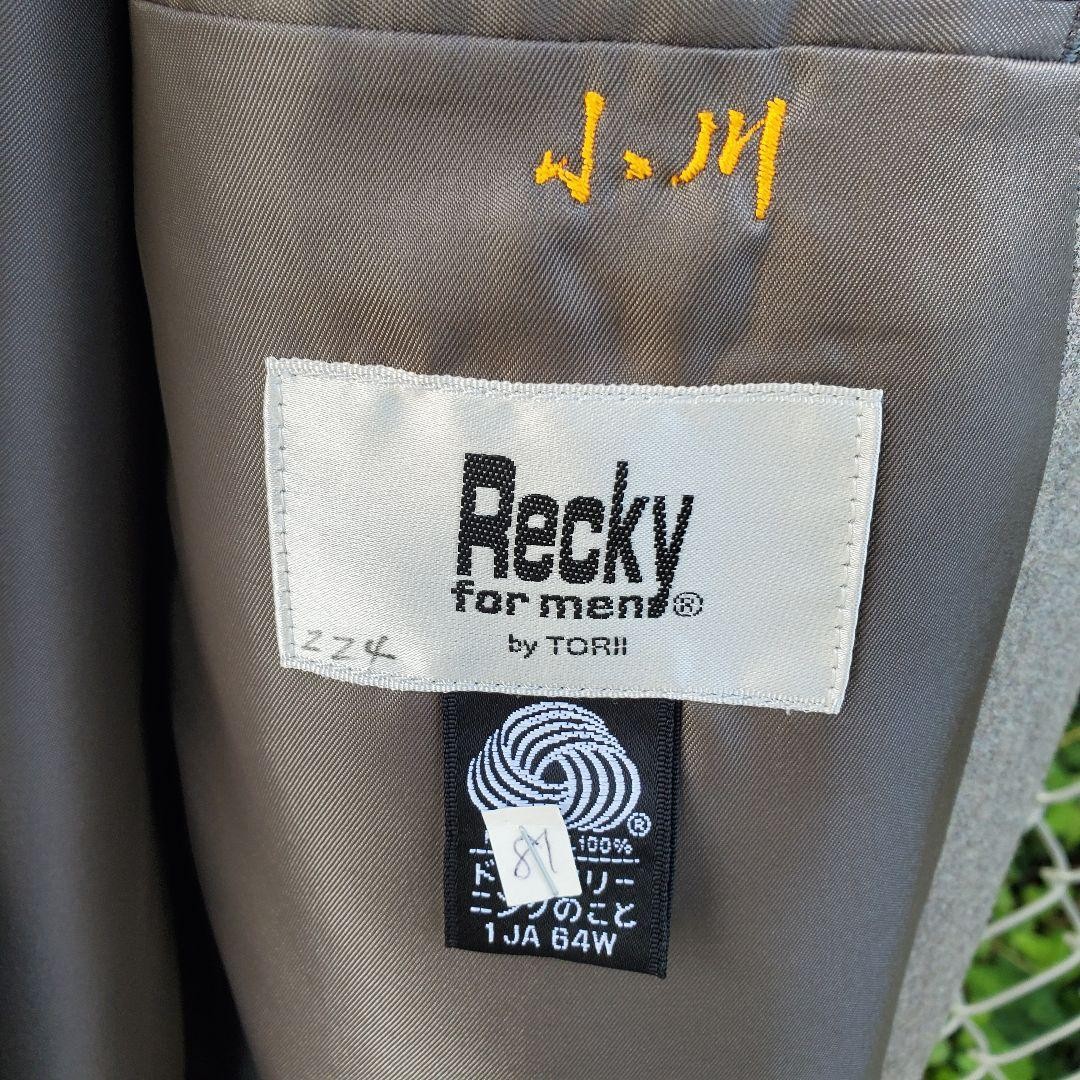 Double button setup double suit vintage double bu… - image 7