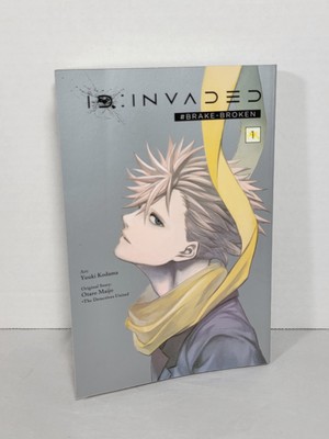 Id:Invaded #Brake-Broken #1 (Yen Press, February 2021, English, Maijo, Kodama)