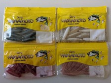 1 Gary Yamamoto Imo 50 4 Pack Set