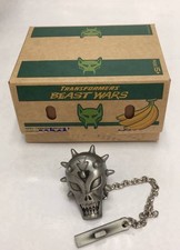 Transformers Masterpiece MP 32 Die-cast Beast Wars Optimus Primal Mace