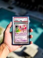 POP 31 Deoxys - 019/PCG-P Japanese Festa - PSA 10 - Gem Mint