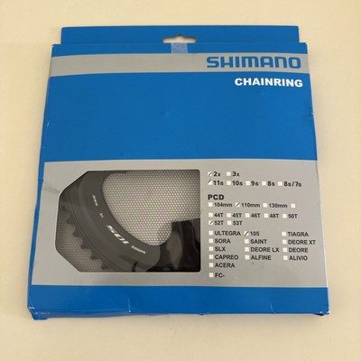 Shimano Spares FC-R7000 Chainring 52T-MT for 52-36T Black