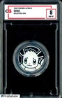 2000 Pokemon Japanese Collectors Coin Eevee CGC 8 NM-MT