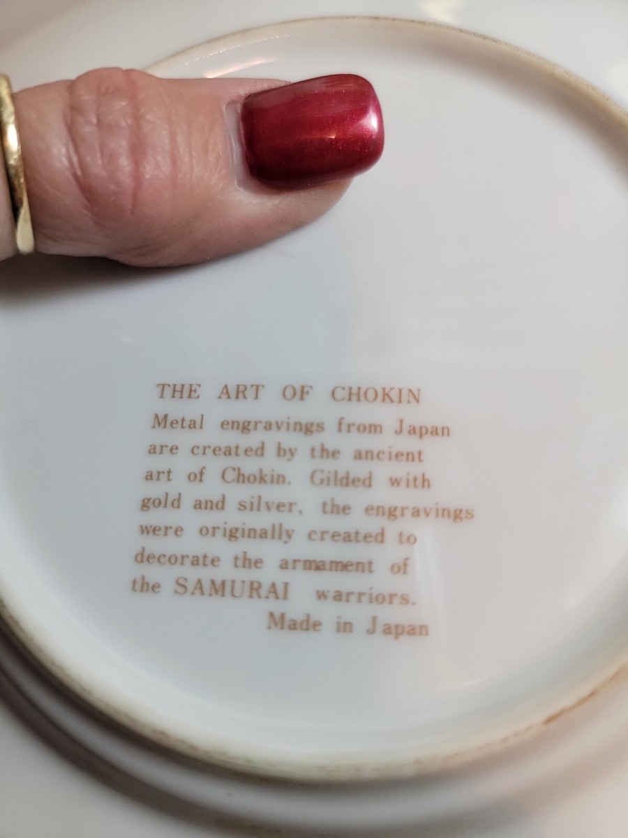 THE ART OF CHOKIN 24k GOLD EDGED PLATE JAPAN | eBay