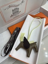100% Authentic Hermes Rodeo Pegas Bag Charm ,  Sz Pm , New Full Receipt