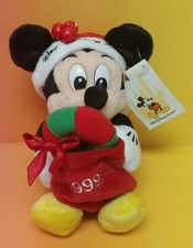 8" Brand New Disney Store Plush Beanie - 1999 Limited Holiday Mickey - NWT Rare