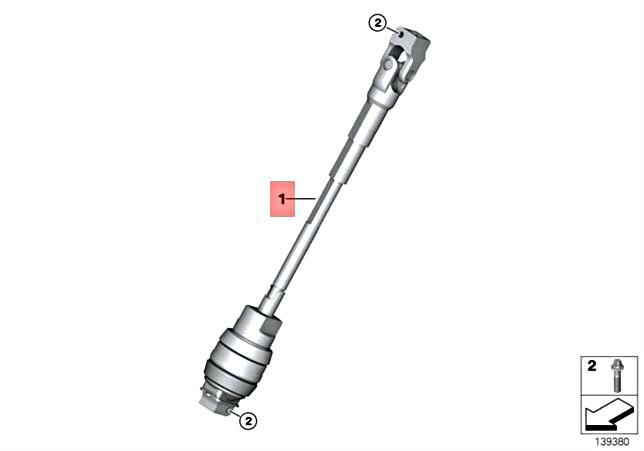 Genuine BMW Lower Steering Joint Assembly 32306784845 for sale 
