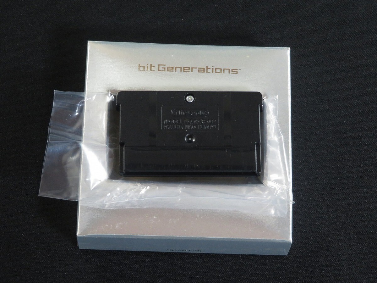 Bit Generations: Sound Voyager (Nintendo Game Boy Advance