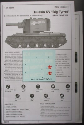 Trumpeter 1/35th Scale Russian KV Big Turret - Decals from Kit No. 00311