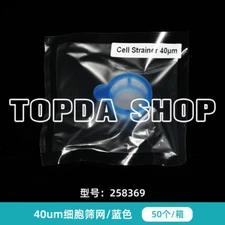 50pcs Cell strainer 40 70 100um cell strainer 258367 258368 258369