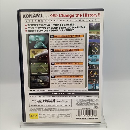 Japan National Team World Soccer 2001 PS2 PlayStation 2 Japanese CIB Complete - Picture 2 of 6