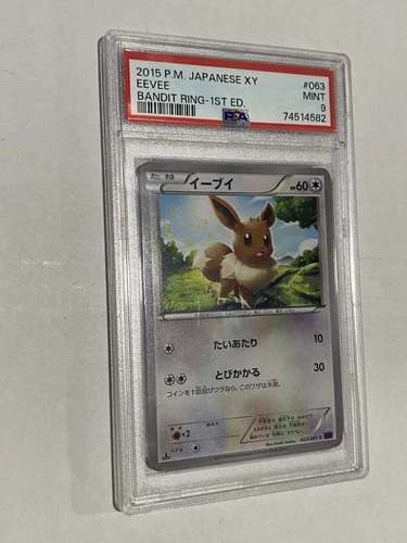 Eevee 063/081 XY Bandit Ring 1st Edition Japanese Pokemon Psa 9