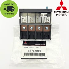 GENUINE MITSUBISHI OUTLANDER LANCER JUNCTION BLOCK FUSIBLE LINK 8571A019