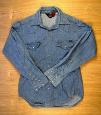 Vintage 70s Sears western wear denim button up shirt pearl snaps small workwear