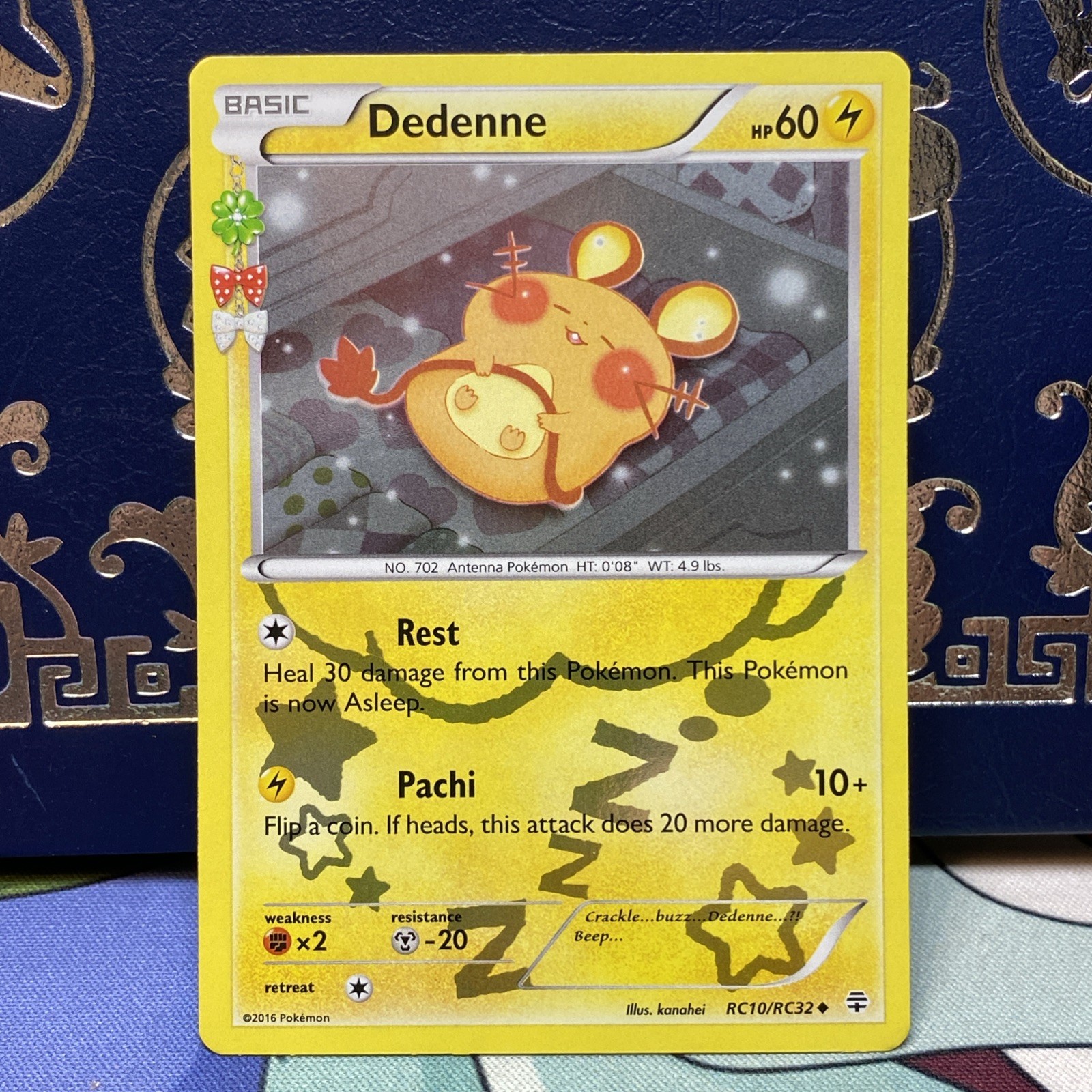 Dedenne RC10/RC32 (NM) -  XY Generations: Radiant Collection Holo Pokemon TCG