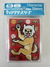 Ensky Taiko no Tatsujin Character Card Sleeves 67x92mm 65 Pack