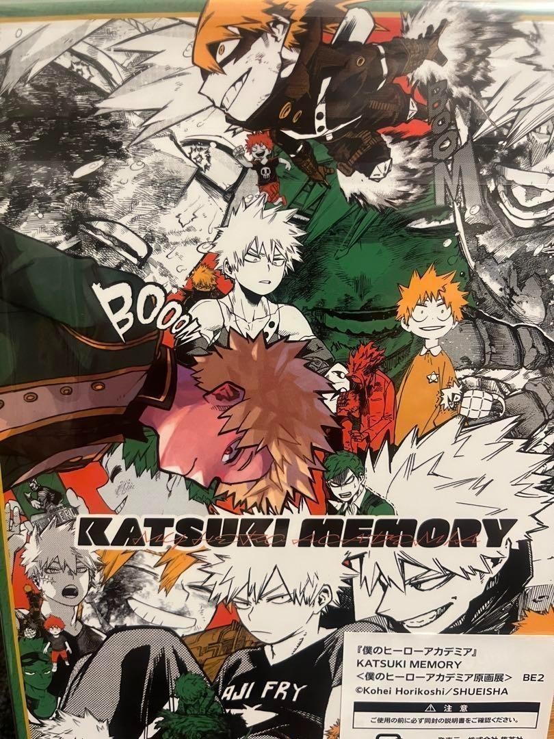 My Hero Academia Original Art Exhibition 2025 Bakugo Katsuki