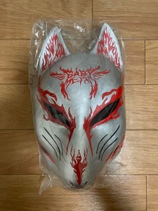 Babymetal Fox Mask | eBay