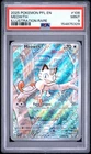 2025 Pokemon PFL EN Phantasmal Flames Meowth Illustration Rare #106 PSA 9 MINT
