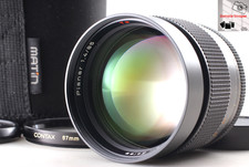 MMJ MINT w/ Pouch Contax Carl Zeiss Planar T 85mm F1.4 Lens C/Y Tested JAPAN