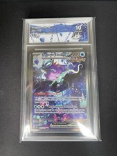 CA 10 Serpente-Eau ex 205/162 - Pokémon EV5 : Forces Temporelles - FR
