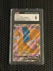 Pokemon Charizard v SWSH050 Champion's Path Black Star Promo CGC 9