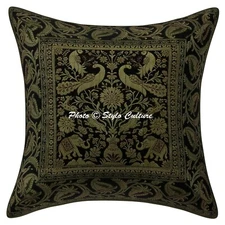 Home Decor Pillow Cover Brocade Jacquard Bohemian Boho Cushion Cover 16 x 16 in