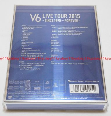 V6 LIVE TOUR 2015 SINCE 1995 FOREVER First Limited Edition Type B