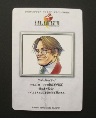 Final Fantasy VIII Cid Kramer No.16 Carddass 1999 Bandai Japanese