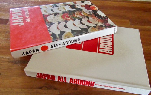 JAPAN All-Around ~ Hisashi Miura. 1970 HbDj HERE in MELB - Bild 3 von 12