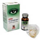 Afbeelding 2 van 3