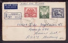 AUSTRALIA 1946 (18 Feb) PENSHURST VICTORY STAMPS SET FIRST DAY ISSUE COVER