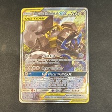 Pokémon Lucario & Melmetal GX #SM192 Sun & Moon TAG TEAM Black Star Promo Holo 