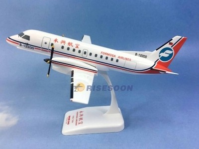 Ever Rise RiseSoon Formosa Airlines Saab 340 B-12200 ABS Model Airplane 1:80