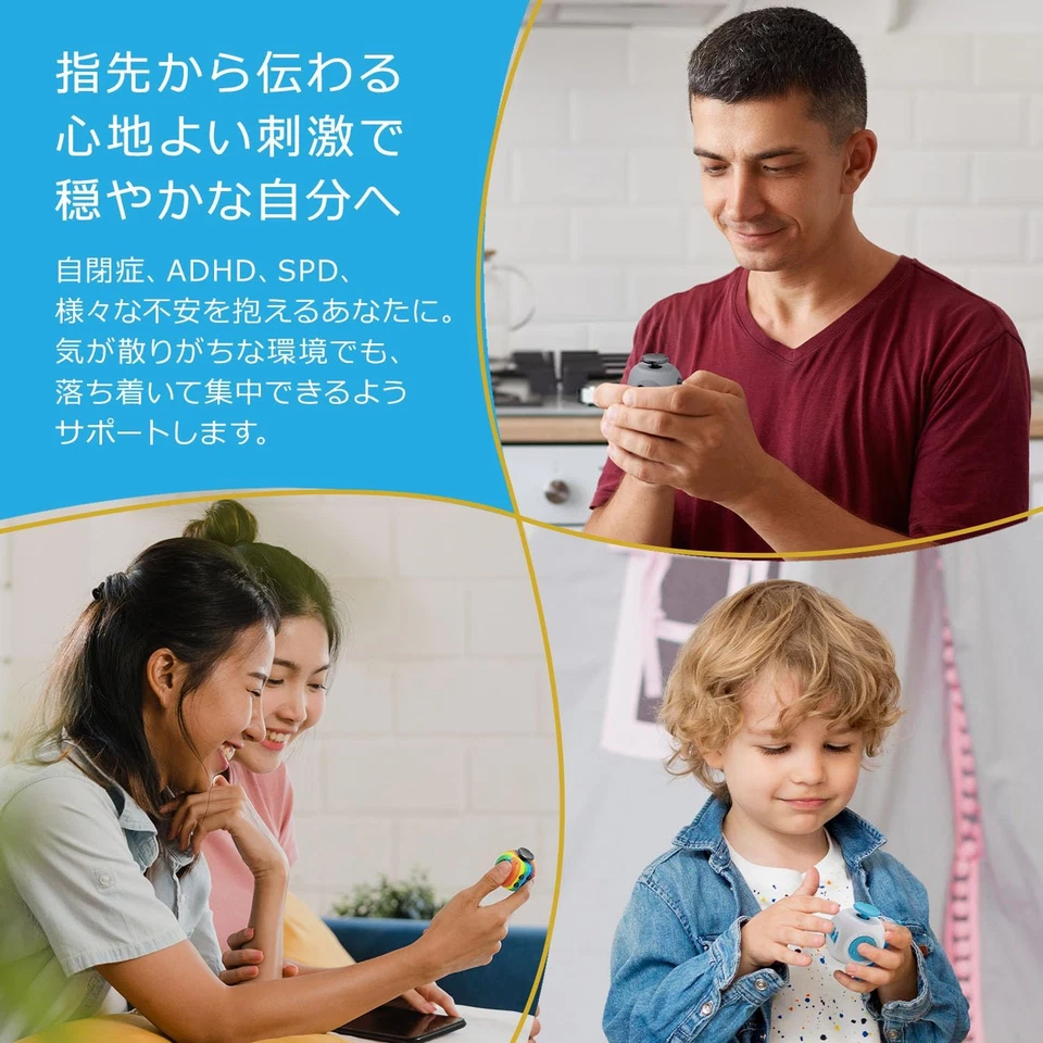 Thefube Fidget Cube (Nero) – Cubo Antistress Adulti E Bambini in Versione Deluxe - Immagine 4 di 4