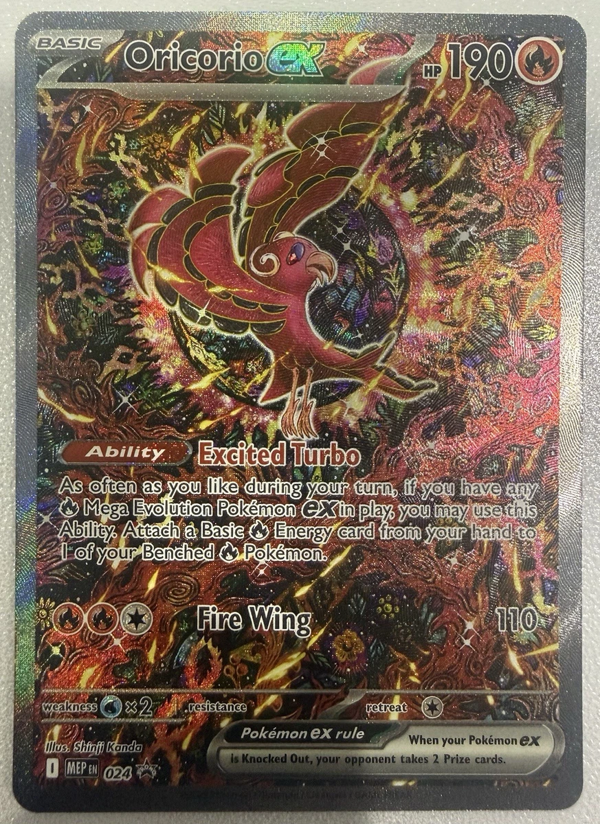 119 191 pokemon card Hydreigon ex (119/191) [Scarlet & Violet: Surging Sparks]