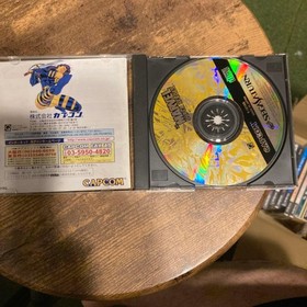 Marvel Super Heroes Sega Saturn Capcom gioco di combattimento