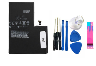iPhone 13 Battery / iPhone 13 PRO / iPhone 13 PRO MAX / iPhone 13 mini Battery